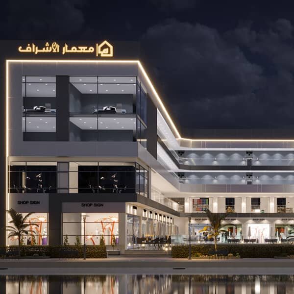 المجد 2 العبور