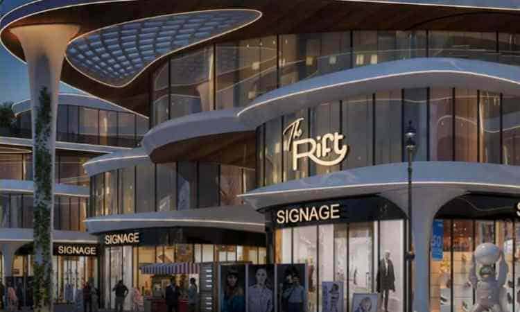 مول ذا ريفت القاهرة الجديدة – The Rift Business Park