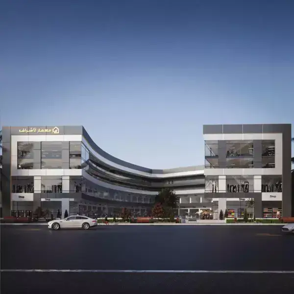 Rakan Mall Obour City