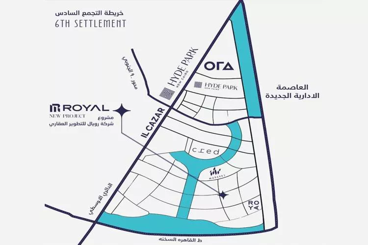 كمبوند نجم التجمع السادس