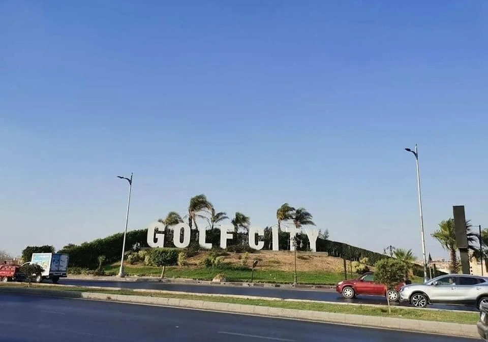 كمبوند جولف سيتي العبور
