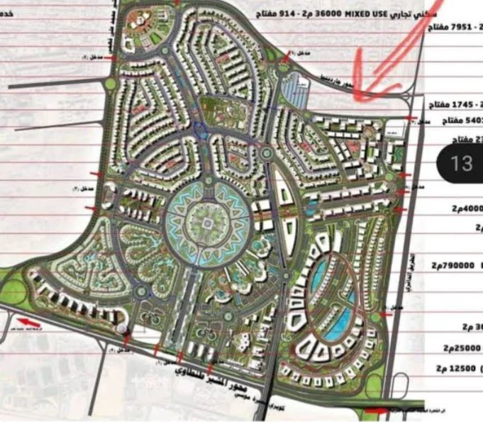 كمبوند رافيل القاهرة الجديدة – Raville New Cairo 2026