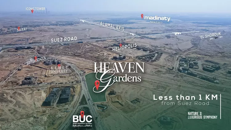 هيفين جاردنز التجمع الخامس –  Compound Heaven Gardens 2026