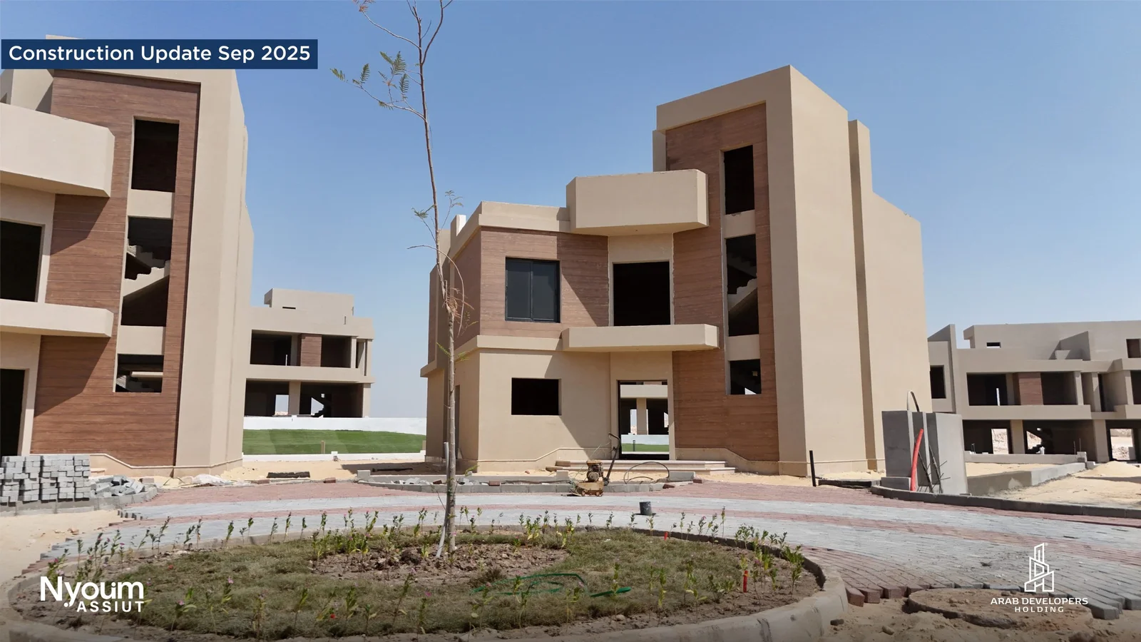 كمبوند نيوم أسيوط الجديدة