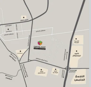 كمبوند كابيتال ايست مدينة نصر – Capital East Compound 2026